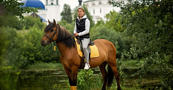 Конная прогулка 