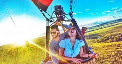 Романтическое свидание на воздушном шаре